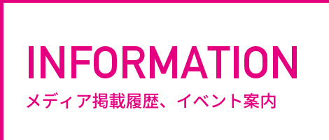 Information from MTDO inc.