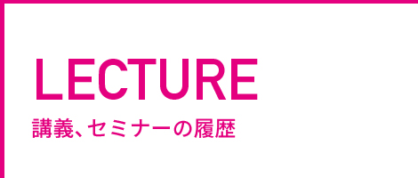 Lecture History��