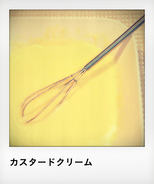 �J�X�^�[�h�N���[��