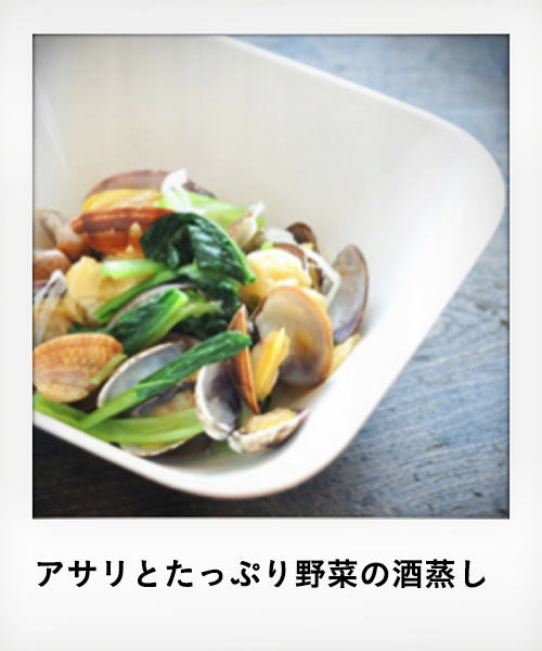 �A�T���Ƃ����Ղ��؂̎�����