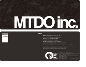 会社設立案内状