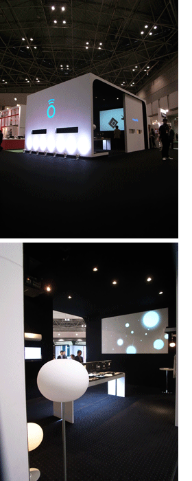 インテリアライフスタイル アワード受賞