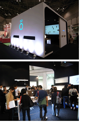 インテリアライフスタイル スタート