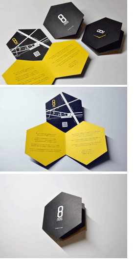 8nos 会社設立のご案内状