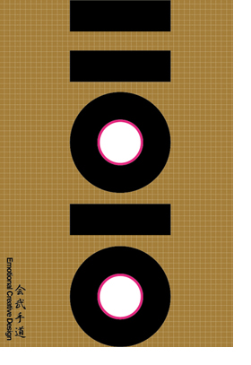 あけましておめでとうございます