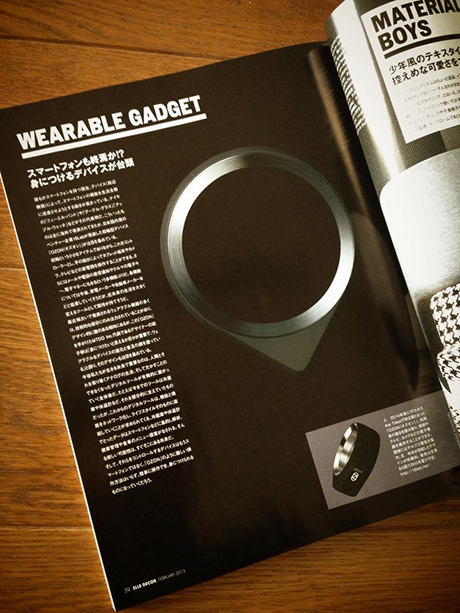 掲載記事：OZON™ ーELLE DECO 2月号