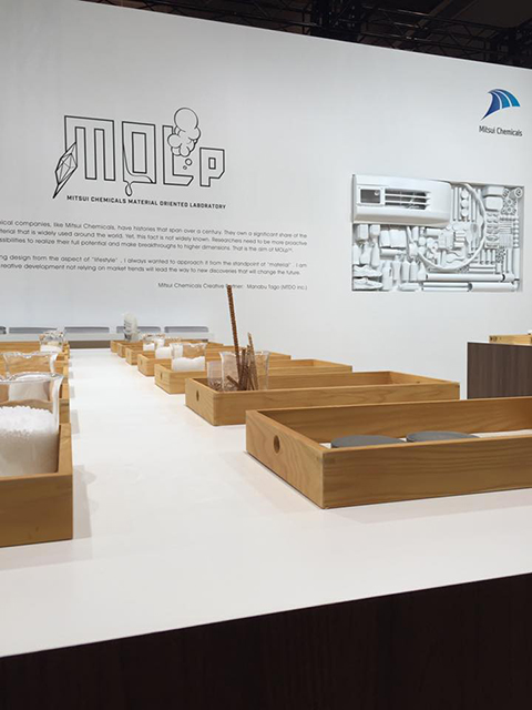 記事掲載：日経テクノロジーオンライン