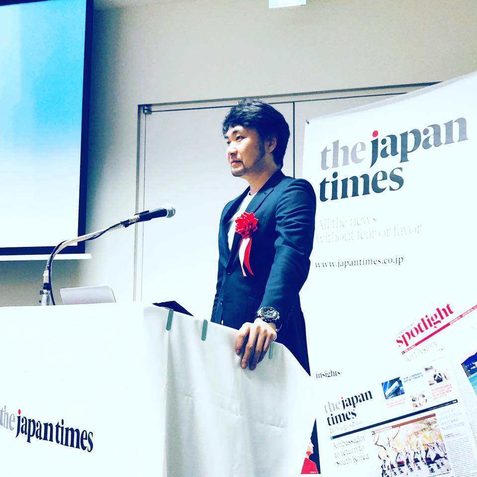プレスリリース：週刊英語学習紙『The Japan Times Alpha』リニューアル新創刊