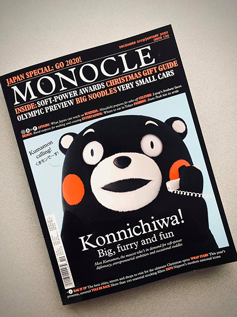 雑誌掲載：MONOCLE No.129