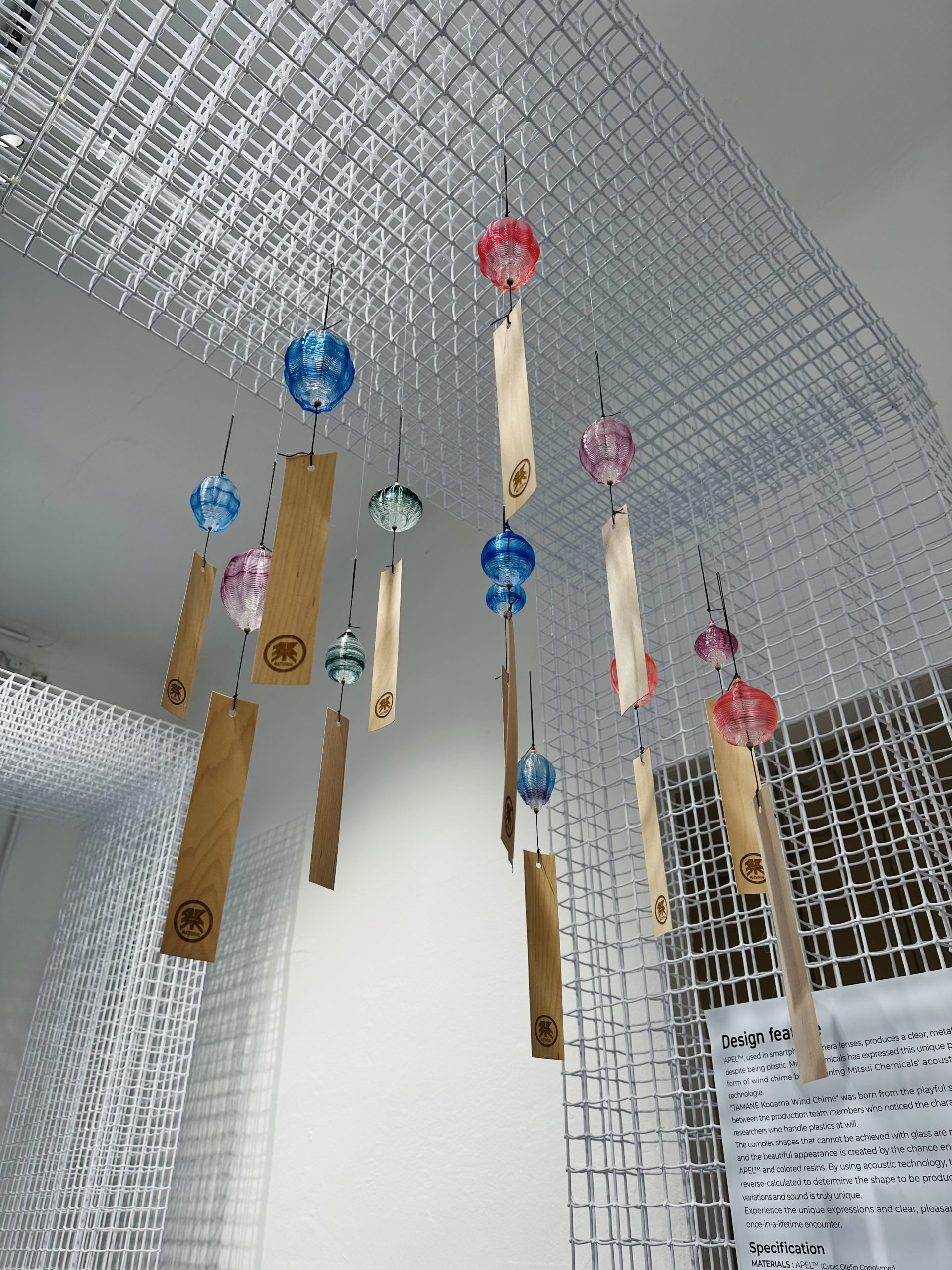 MOLp：MILAN DESIGN WEEK 2025