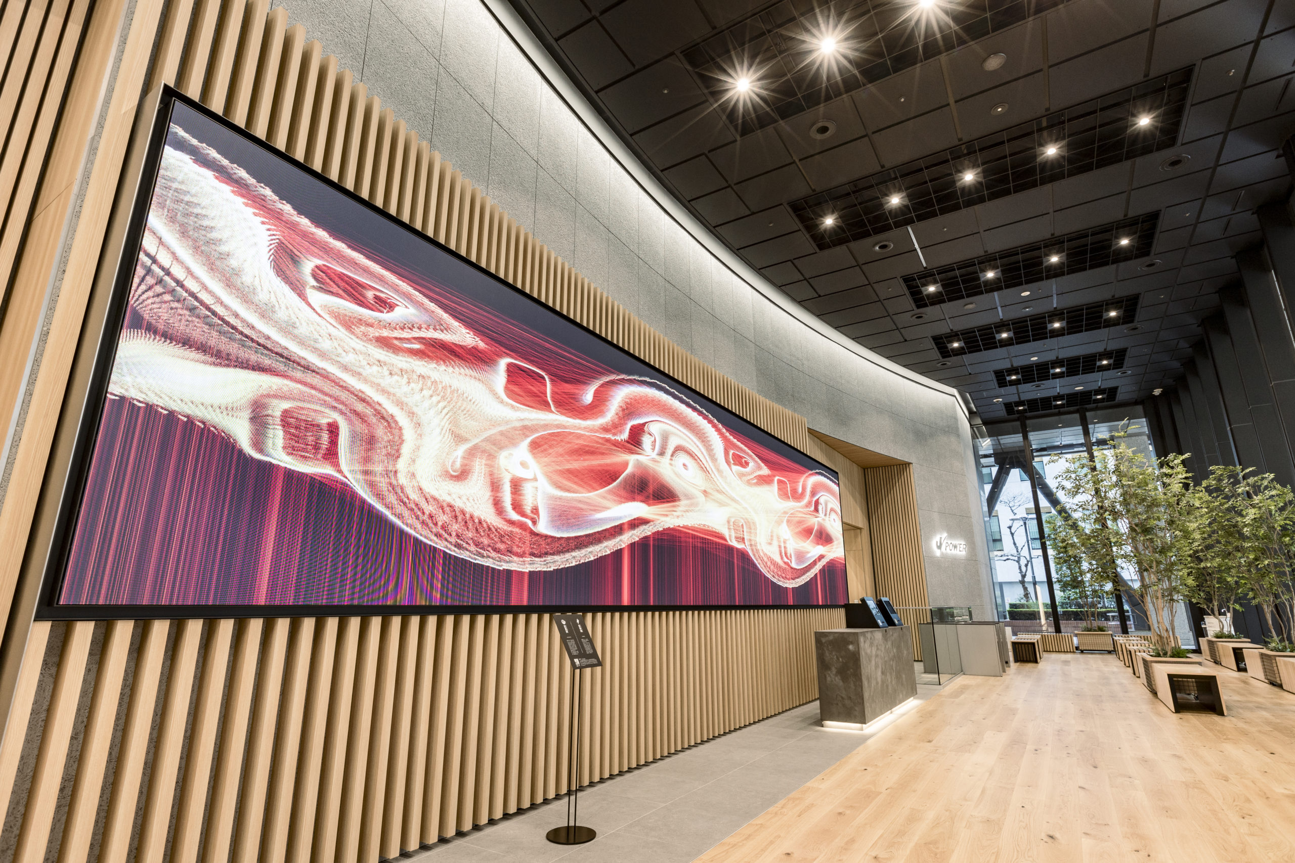 掲載記事：J-POWER 電源開発株式会社 本店ロビーリニューアル